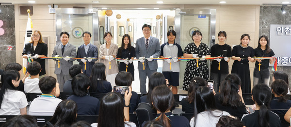 ▲ 인천광역시교육청, 전국 최초 공립형 대중예술영재교육원 교육 공간 준공식.