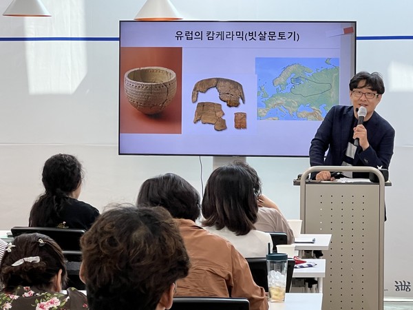 ▲ 박물관 도자문화강좌.