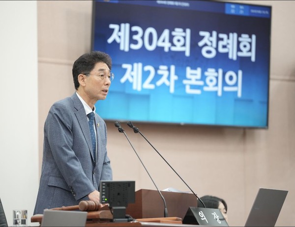 ▲ 성북구의회가 제304회 정례회를 폐회했다.