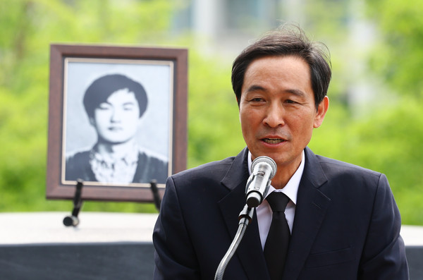▲ 인사말 하는 우상호 이한열기념사업회 이사장. /뉴시스