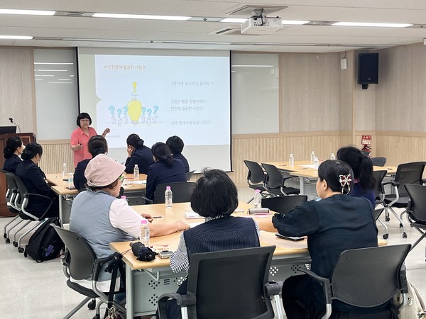 ▲ 계양구 주민 안전 참여예산학교 개최 모습.