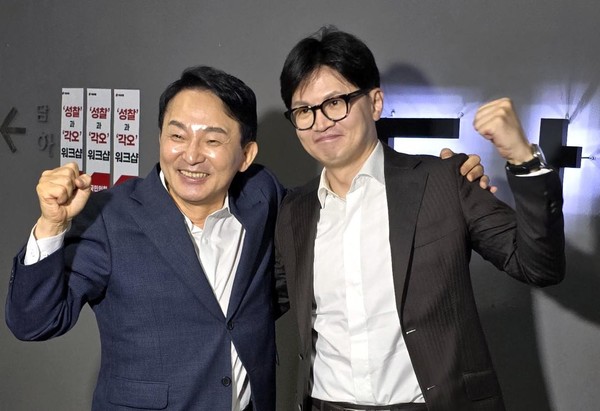 ▲ 국민의힘 당 대표 출마를 선언한 한동훈 전 비대위원장과 원희룡 전 국토교통부 장관. /뉴시스