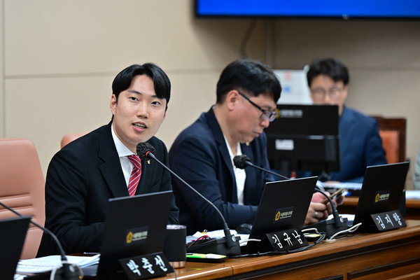 ▲ 발언하는 김규남 의원.