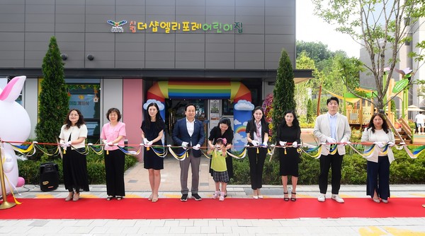 ▲ 오산시 국공립어린이집 3개소 신규 개원식 개최 모습.