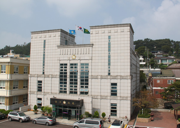 ▲ 인천 중구의회 청사.
