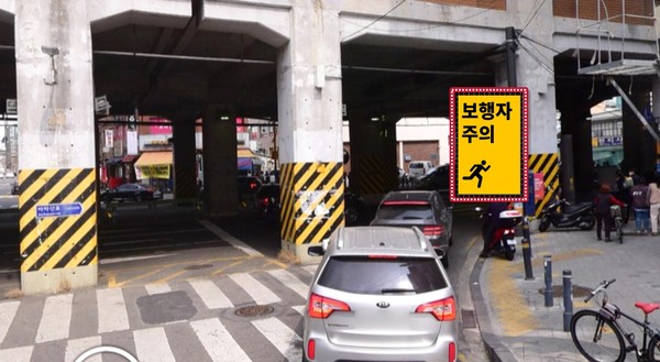 ▲ 성동구가 전국 최초로 ‘성동형 스마트 안심우회전시설’을 설치한다(설치 예정 모습).