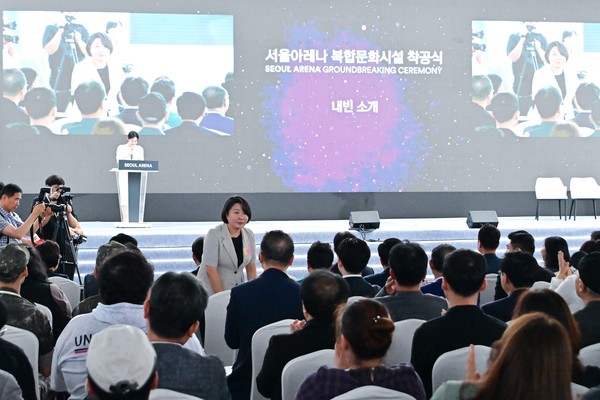 ▲ 서울아레나 착공식에 참석한 이은림 운영위원장.