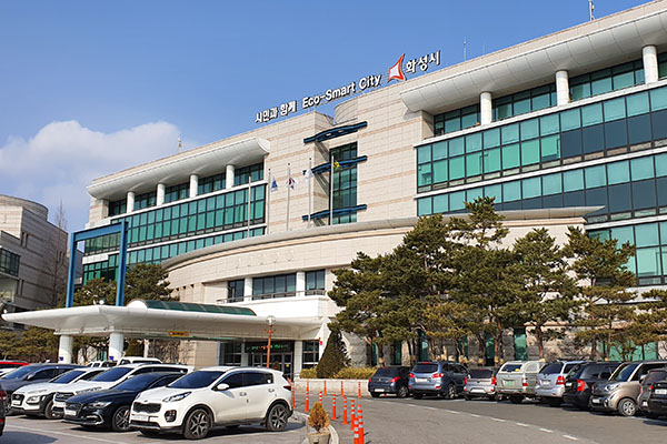 화성시청