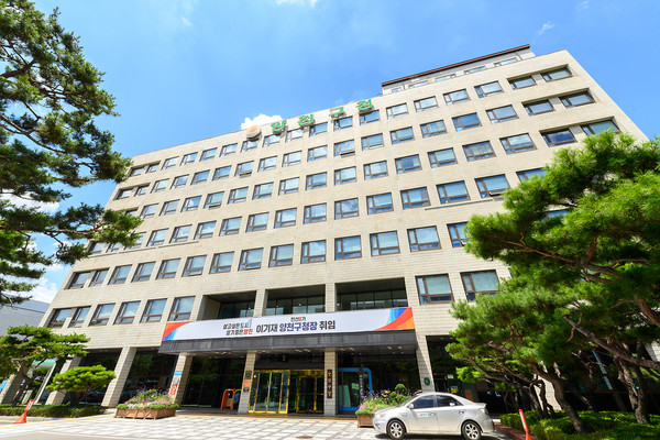 ▲ 양천구청 전경.
