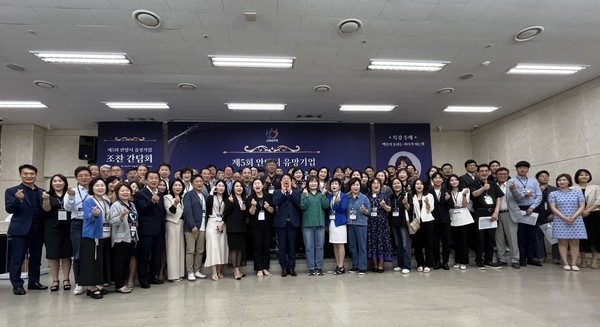 ▲ 안양산업진흥원, 제5회 유망기업 조찬 간담회.