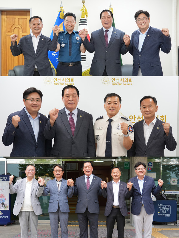 ▲ 안성시의회 제8대 후반기 의장단 유관기관 방문 사진.