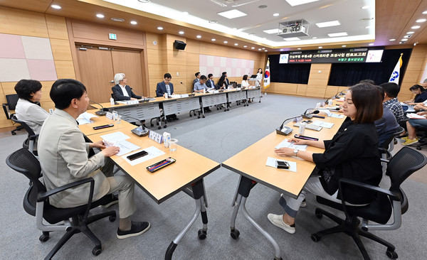 ▲ 부평구 '안심부평 부평4동 스마트타운 조성사업 완료보고회' 개최 모습.