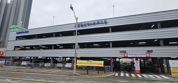 ▲ 고양 일산(일산시장)주차장.