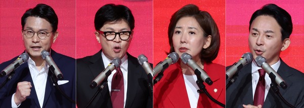 ▲ 윤상현(왼쪽부터), 한동훈, 나경원, 원희룡 국민의힘 당 대표 후보가 8일 오후 광주 서구 김대중컨벤션센터에서 열린 국민의힘 제4차 전당대회 광주·전북·전남·제주 합동연설회에서 정견발표를 하고 있다. /뉴시스