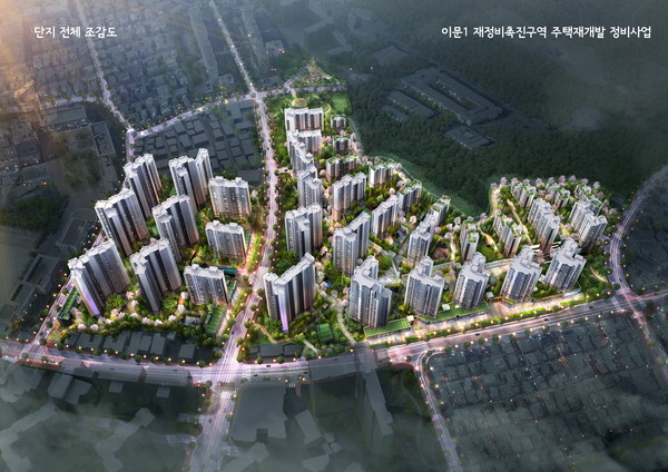 ▲ 2025년 1월 입주 예정인 이문1구역 조감도.