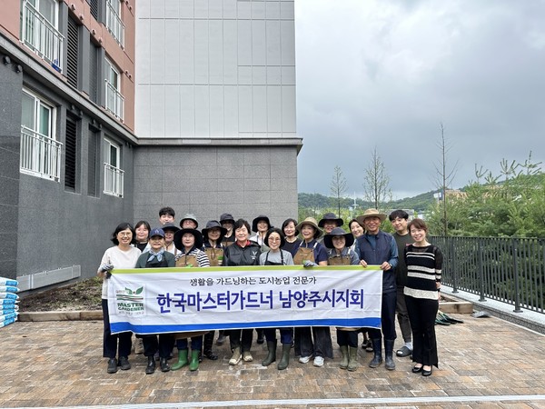 ▲ 남양주시 옥상 정원형 텃밭 신규 조성 관련 사진.