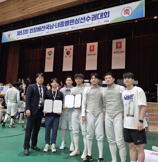 ▲ 광주시청 펜싱팀.