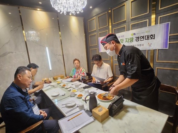 ▲ 부평 맛 자랑 경연대회 개최 모습.