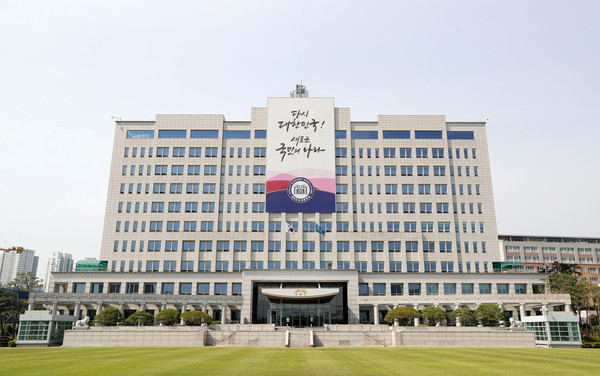 ▲ 서울 용산 대통령실 청사. /뉴시스