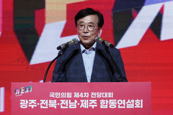 ▲ 인사말하는 서병수 선관위원장. /뉴시스