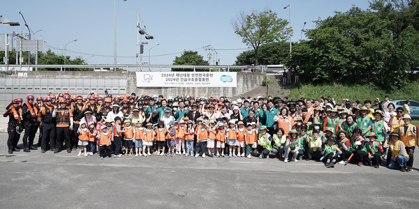 ▲ 성남시 재난대응 안전한국 훈련단체 기념촬영 사진.
