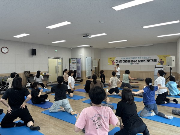 ▲ 광주시보건소 청장년층 대상 아침 운동프로그램 운영 모습.