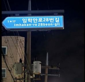 ㅍ