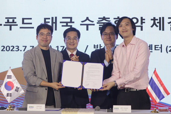 ▲ 충칭양강신구관리위원회 현판식.