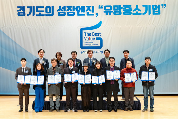 ▲ 유망 중소기업 육성 자료 사진.