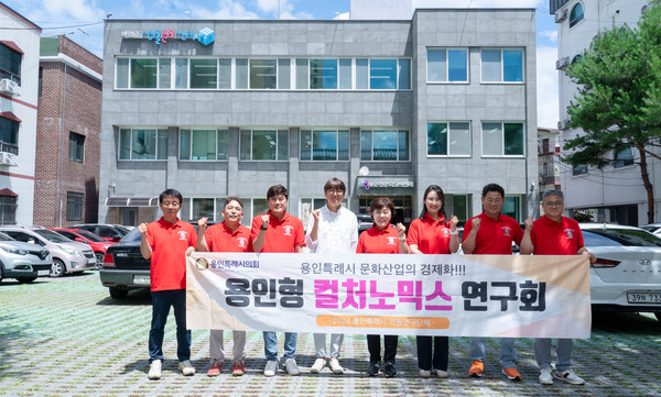 ▲ 의원연구단체 용인형 컬처노믹스 연구회, 문화도시 춘천시 벤치마킹 위한 춘천문화재단 방문 모습.
