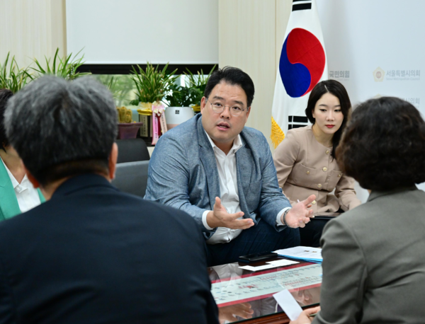 ▲ 서울시의회 국민의힘-서울시교육청 간담회 현장사진.