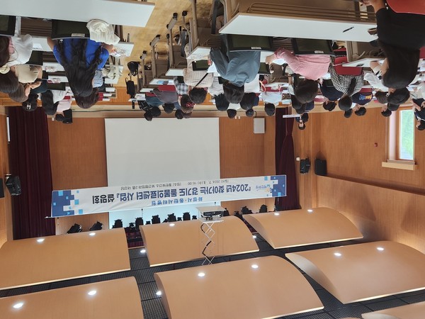 찾아가는 돌봄의료센터 사업 설명회