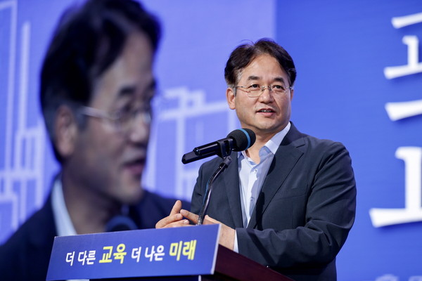 ▲ 고양특례시 교육발전특구 발대식에서 축사 중인 이동환 고양특례시장.