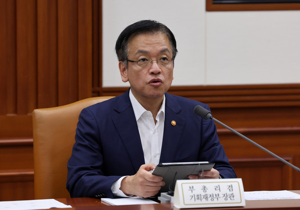 ▲ 최상목 부총리, 경제관계장관회의 발언 모습. /뉴시스
