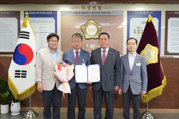▲ 이진구 과장 임용식 기념촬영 모습.