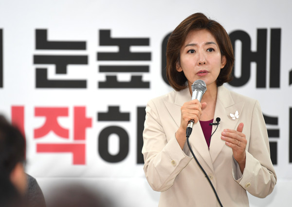 ▲ 인사말 하는 나경원 후보. /뉴시스