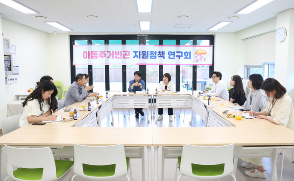 ▲ 아동주거빈곤지원정책연구회, 초록우산어린이재단 시흥다어울림아동센터 방문.