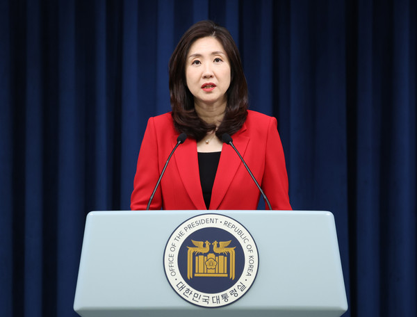 ▲ 현안 관련 브리핑하는 김수경 대변인. /뉴시스
