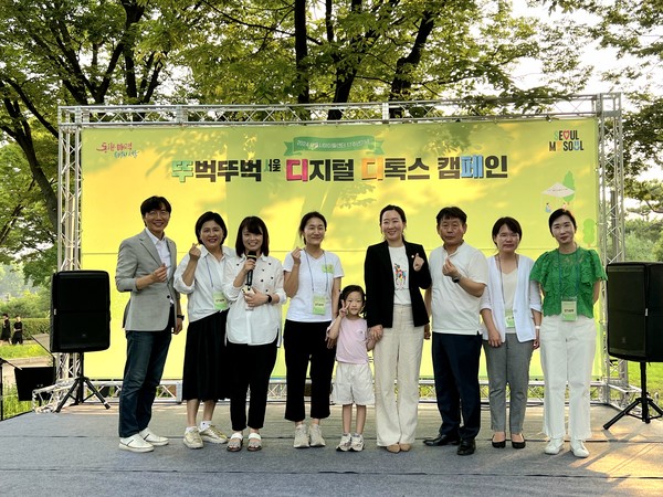 ▲ 곽향기 의원 토크콘서트 참석 사진.