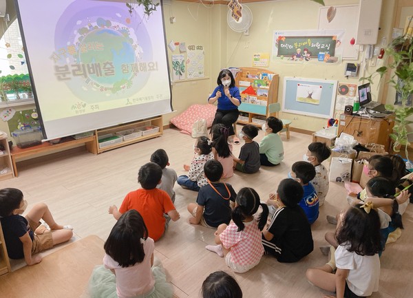 ▲ 재활용교육 사진.