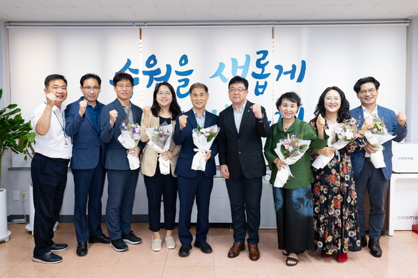 ▲ 수원시 규제개혁위원회 신규 위원 위촉식 개최 모습.