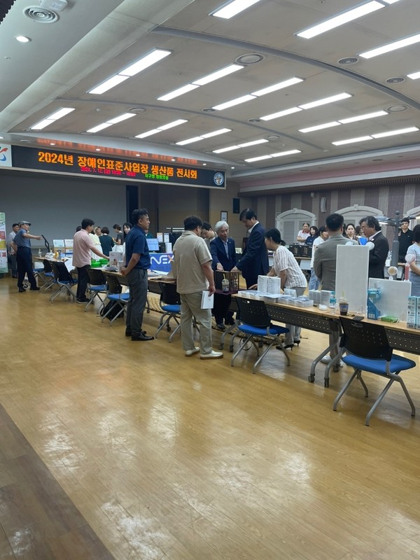 ▲ 인천 서구 장애인생산품 맞춤형 구매 컨설팅 및 전시회 개최 모습.