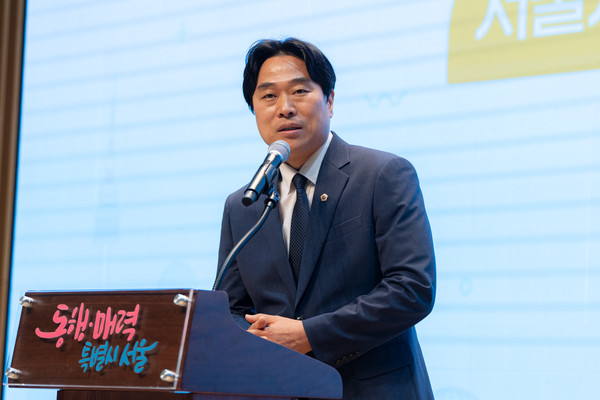 ▲ 축사하는 이종배 의원.