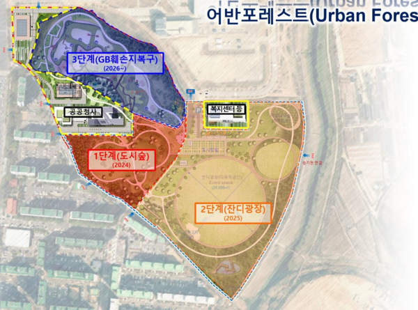 ▲ 선학어반포레스트 조감도.