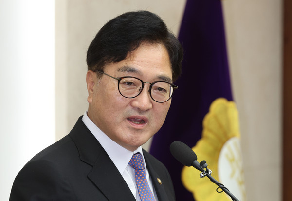 ▲ 우원식 국회의장 긴급회견 모습. /뉴시스