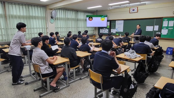 ▲ 평택시 직업인 멘토와의 만남 프로그램 진행 모습.