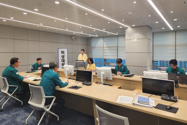 ▲ 경기도교육청 집중호우 대비 긴급 대책회의 현장.