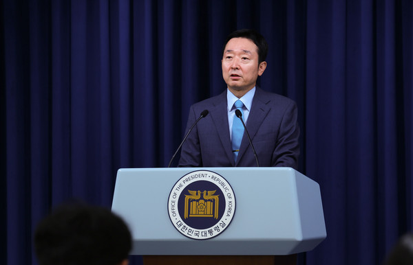 ▲ 대통령실, 통일부 차관에 김수경 대변인 내정. /뉴시스