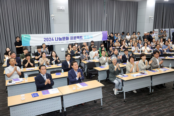 ▲ 수원시의회, 나눔문화 프로젝트 행사 참석 모습.