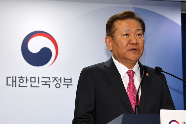▲ 이상민 행정안전부 장관. /뉴시스